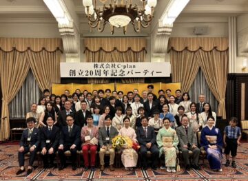 2024.6.29Ｃ-plan 20周年会in学士会館（東京神保町）の画像