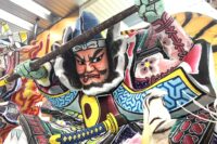 青森ねぶた