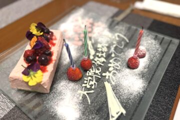 飲み仲間の集い in 青森の画像