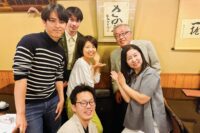 さかえ寿司