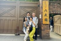 六義園