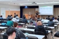 東北福祉大学