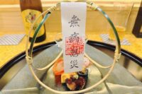 日本料理 美と和 akita ‐K-