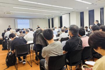 東京地区経和会交流イベントの画像