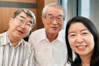 経和会