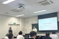 東北大学