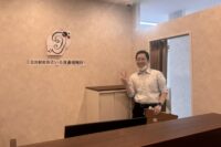 立川駅前おといろ耳鼻咽喉科