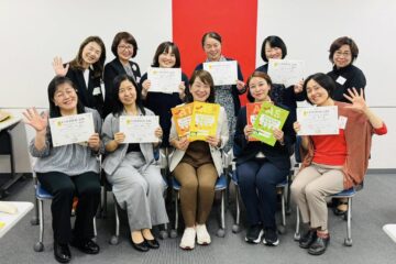 アドバンストレーナー資格認定講座受講の画像