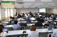 東北福祉大学