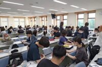 東北福祉大学