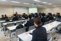 東北福祉大学