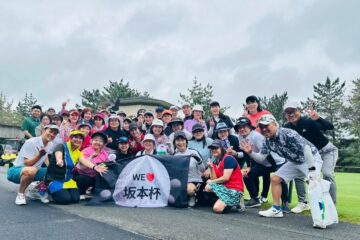 第一回合同坂本杯(掛川カントリークラブ)の画像